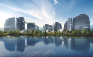 湖州中節能太湖首座