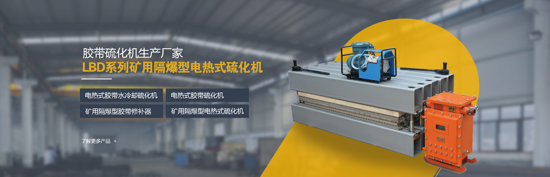 浙江鴻昌鋁業有限公司